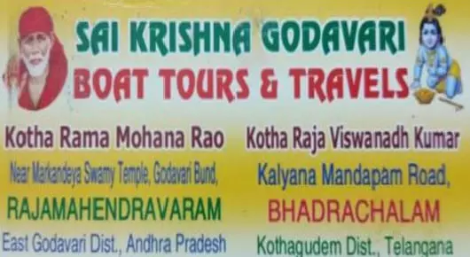 Sai Krishna Godavari Boat Tours And Travels in Kalyanamandapam Road