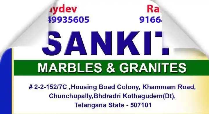 Sankit Marbles and Granites in Puttagada