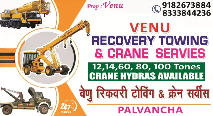 Venu Recovery Towing And Crane Services in Palwancha
