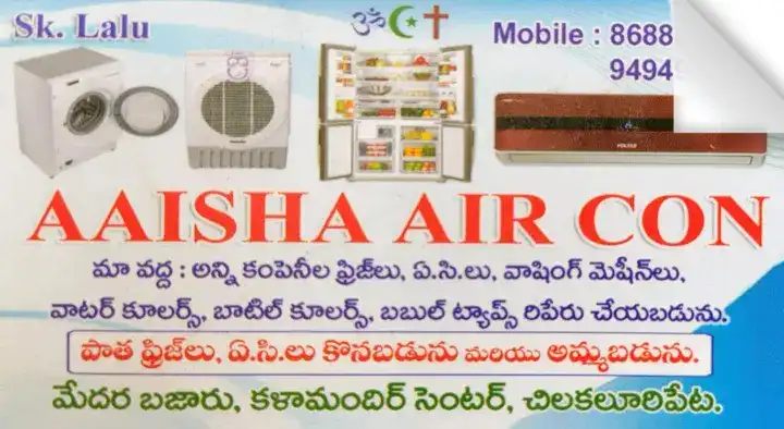 Aaisha Air Con in Medara Bazar
