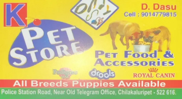 K Pet Store in Police Station Road