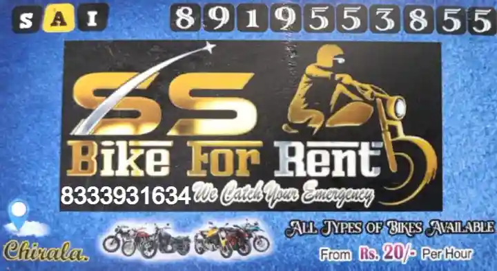 SS Bike Rentals in Jandrapeta
