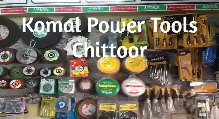 Komal Power Tools in Thotapalyam