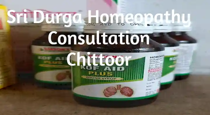 Sri Durga Homeopathy Consultation in Thotapalyam