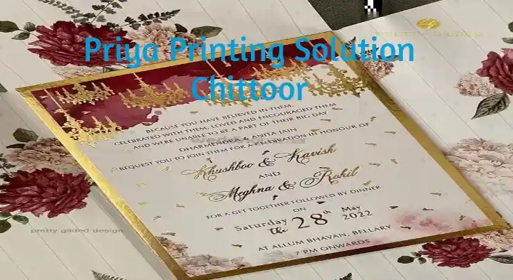 Priya Printing Solution in Greamspet