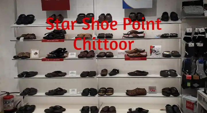 Star Shoe Point in Kuppam