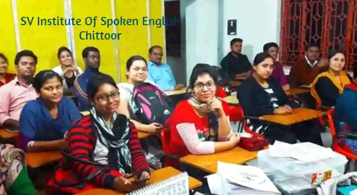 SV Institute Of Spoken English in Jail Khana Street