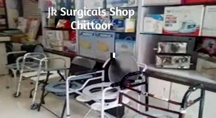 Jk Surgicals Shop in Balamurugan street