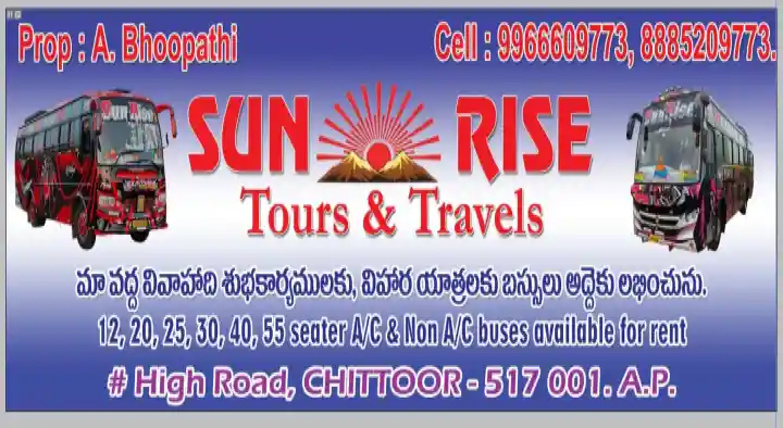 Sunrise Tours and Travels in High Road