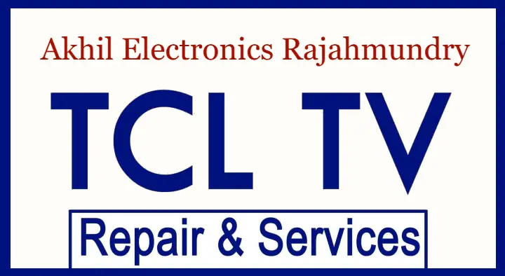 Akhil Electronics Rajahmundry in Main Road