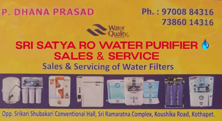 Sri Satya Ro Water Purifier Sales and Service in Kothapet
