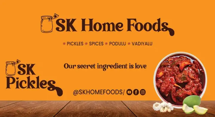SK Home Foods in Satrampadu