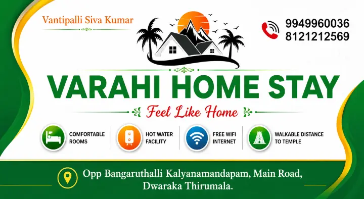 Varahi Home Stay in Dwaraka Tirumala