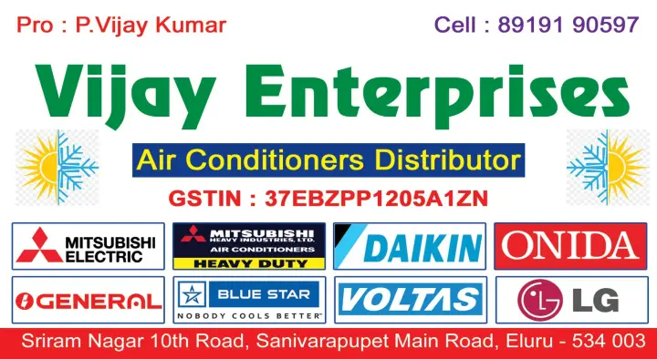 Vijay Enterprises in Sriram Nagar