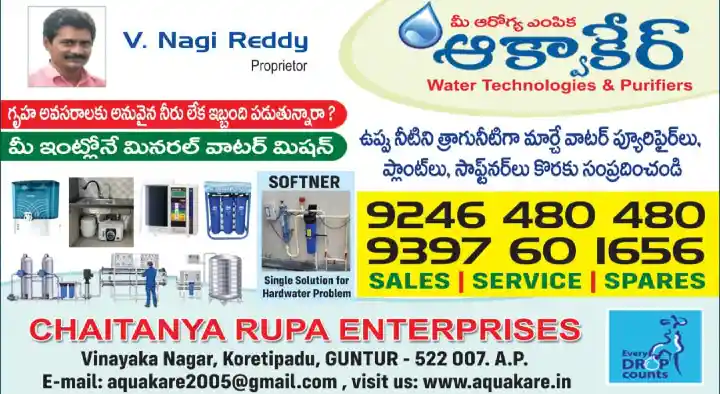 Chaitanya Rupa Enterprises (Aqua Care) in Koritepadu