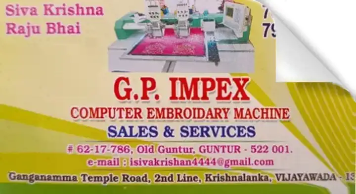 GP Impex Computer Embroidery Machine in Old Guntur