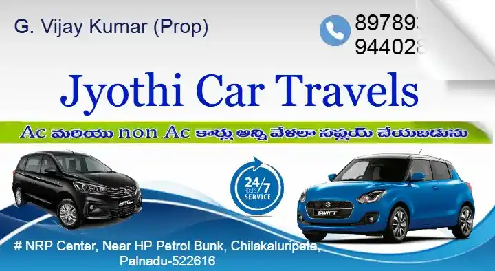 Jyothi Car Travels in Chilakaluripeta