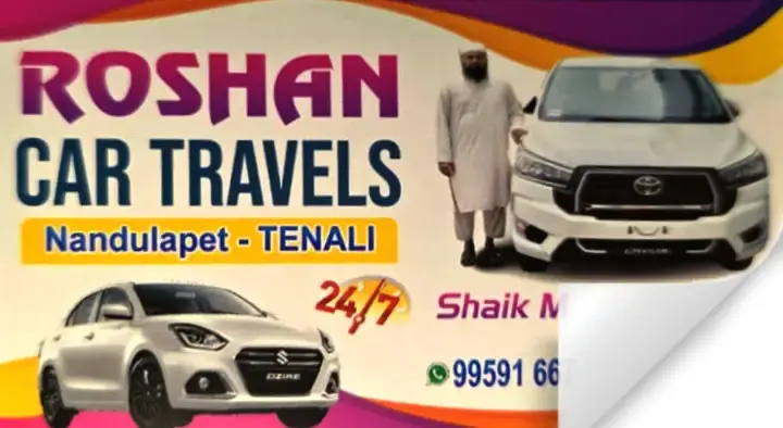 Roshan Car Travels in Tenali