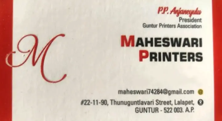 Maheswari Printers in Lalapet