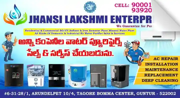 Jhansi Lakshmi Enterprises in Arundelpet