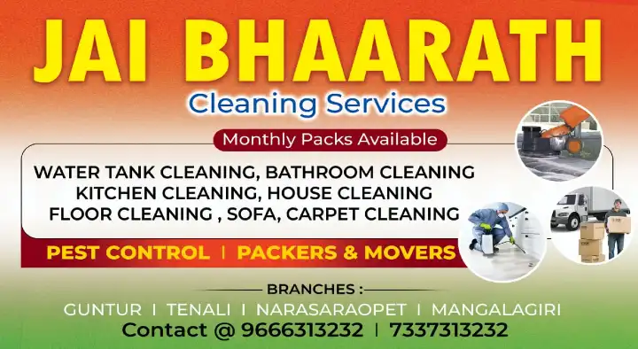 Jai Bharath Pest Control in Sri Nagar