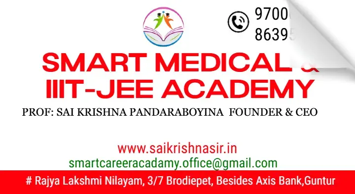 SMART MEDICAL and IIIT JEE ACADEMY in Brodipet
