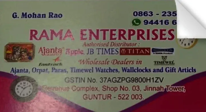 Rama Enterprises in Jinnah Tower 