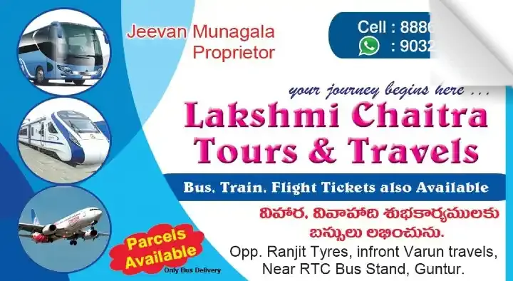 Lakshmi Chaitra Tours and Travels in Bus Stand