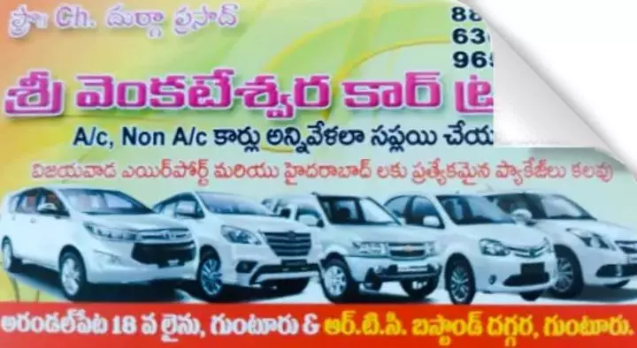 Chennamsetty Sri Venkateswara Car Travels in Arundelpet