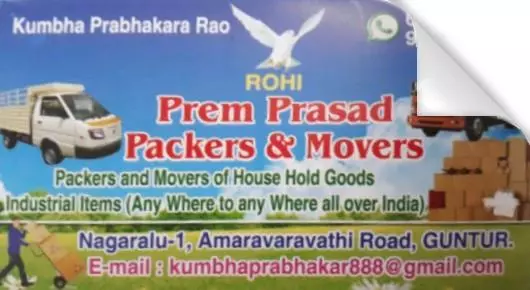 Rohi Prem Prasad Packers and Movers in Amaravathi Road