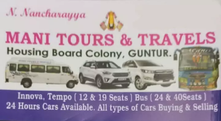 Mani Tours and Travels in Housing Board Colony