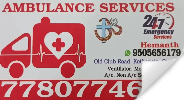 Ambulance Services in Kothapeta