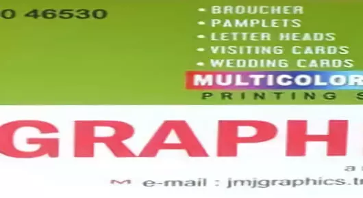 JMJ Graphics in Brodipet