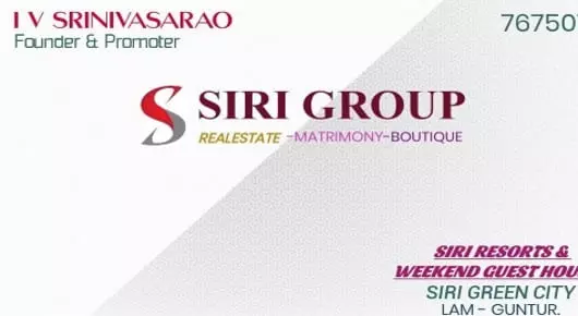 Siri Group in Amaravathi Road