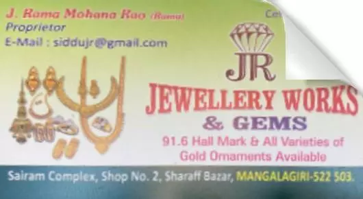 Jewellery Works and Gems in Mangalagiri