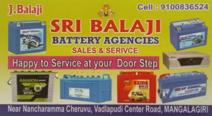Sri Balaji Battery Agencies in Mangalagiri