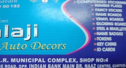 Sri Lakshmi Balaji Auto Decors in Naaz Centre