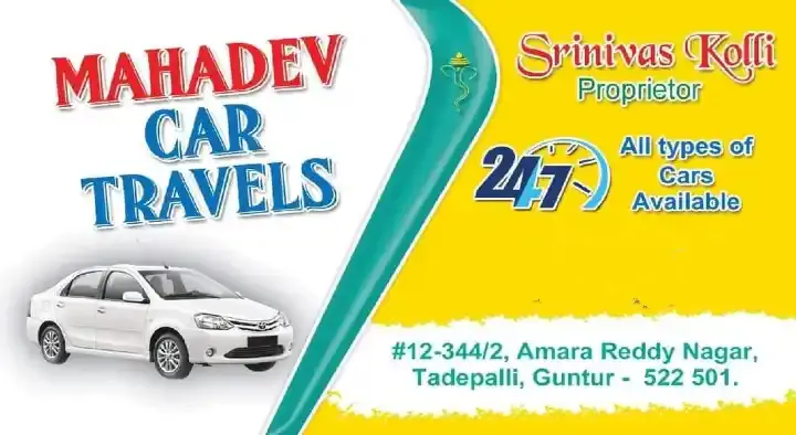 Mahadev Car Travels in Tadepalli