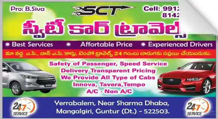 Sweety Car Travels in Mangalagiri