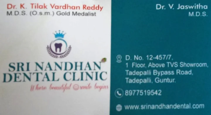 Sri Nandhan Dental Clinic in Tadepalli