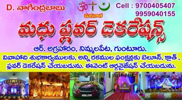 Madhu Flower Decorations in R Agraharam