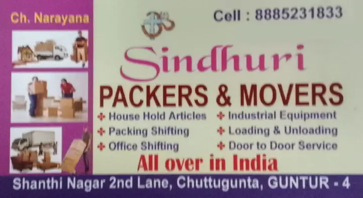 Sindhuri Packers and Movers in Chuttugunta
