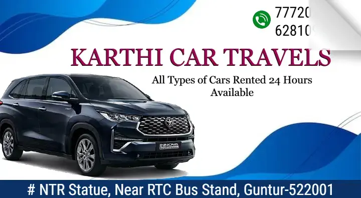 Karthi Car Travels in Bus Stand