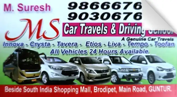 MS Car Travels and Driving School in Brodipet