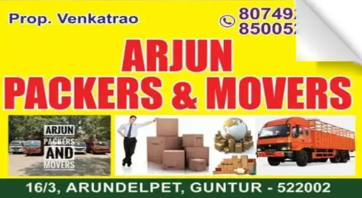 Arjun Packers and Movers in Arundelpet