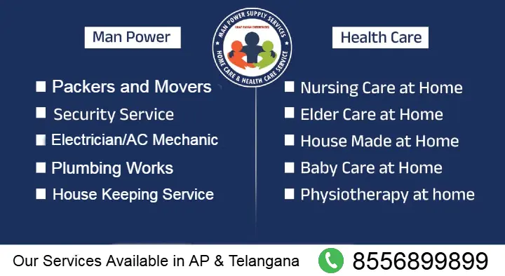 Manpower Supply Services (Home and Health Care Services) in Mangalagiri