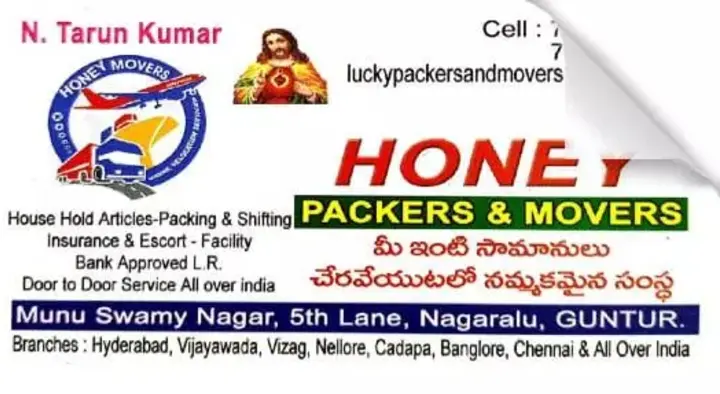 Honey Packers and Movers in Nagaralu