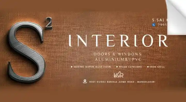 S2 Interiors in Mangalagiri