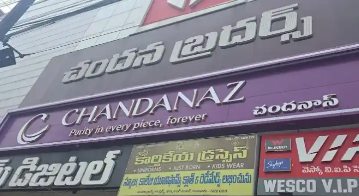 Chandanaz The Authentic Gold and Silver Jeweller in Lalapet