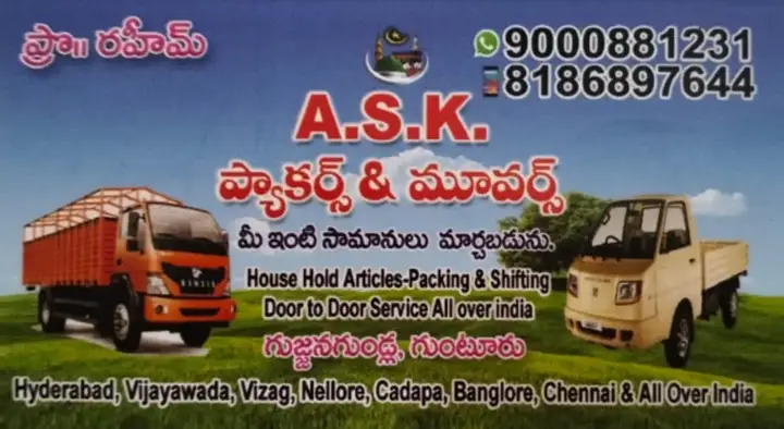 ASK Packers and Movers in Gujjanagundla
